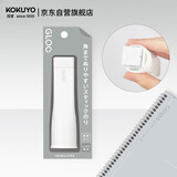 国誉（KOKUYO）【日本文具大赏】进口GLOO固体胶棒直角胶学生手工办公胶水L号白色胶体(1个装) 40g TA-G303-1P