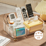 加度遥控器收纳盒客厅桌面茶几置物架高档创意床头柜杂物整理抽纸巾盒