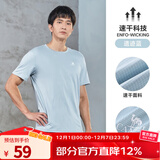 骆驼（CAMEL）运动T恤透气健身衣跑步体恤宽松速干衣短袖上衣 J0S2VO6925，遗迹蓝，男款 2XL (190)