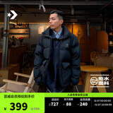 匡威（Converse）官方 秋冬新品男拒水工装风棉服立领保暖外套MCJ217 MCJ217-023 L (175/100A)