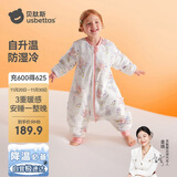 贝肽斯婴儿睡袋暖姜恒温儿童分腿睡袋婴幼儿防踢被睡衣四季双层 甜梦XL