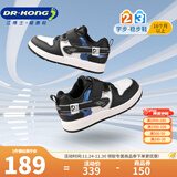 江博士秋季简约拼色板鞋 男女儿童学步鞋 时尚休闲儿童运动鞋 黑/米 27 脚长约16.2-16.8