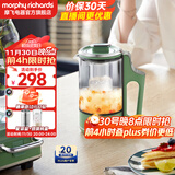 摩飞电器（Morphyrichards） 迷你养生壶办公室煮茶壶玻璃花茶壶养生杯烧水壶燕窝壶煮茶器电热水壶0.6L带玻璃炖盅 MR6085 【升级-分体式】清新绿 0.6L