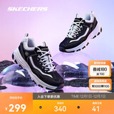 斯凯奇奥利奥|女鞋秋冬季黑白老爹鞋复古熊猫鞋透气增高运动鞋88888250