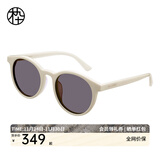 木九十太阳镜许红豆同款墨镜复古圆框墨镜女款茶色板材偏光镜MJ101SG703 WHC3奶白色【偏光】