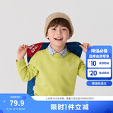 巴拉巴拉童装2024儿童毛衣中大童女童宝宝套头男童百搭打底潮208424103217