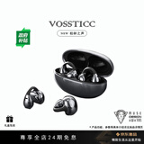 VOSSTICC轻奢品牌【柏林之声重磅新款】蓝牙耳机开放式 耳夹式气骨传导 不入耳舒适佩戴  适用于苹果华为等 黑色【NEW VERSION PRESENTED】