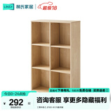 林氏家居原林氏木业简约现代书架置物架落地简易架客厅带门书架JF1X 【原木色】JF4X-A1六格书架