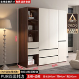 志磊ENF级 衣柜卧室轻奢大衣柜带抽屉家用大储物收纳柜子 【三门】1.2米衣柜+边柜