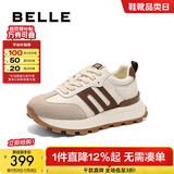 百丽（Belle）撞色时尚阿甘鞋女厚底2025休闲鞋B2449AM5 米色/棕 35 (225mm)