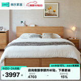 林氏家居日式1米8床架佛山家具主卧家用双人大床PK13A