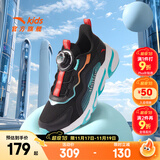 安踏儿童运动鞋男女童跑步鞋秋冬季网革旋钮扣犟弹科技学生赤焰跑鞋 【男密网】黑/荧光水绿5523J-4 31 脚长约19.5cm