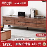 源氏木语实木电视柜现代简约地柜橡木矮柜小户型客厅原木墙柜 胡桃色1.8米