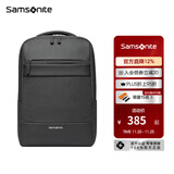 新秀丽（Samsonite）男士双肩包 商务电脑包 出差大容量书包 背包旅行包生日礼物BP0 TX6*09002 黑色