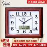 康巴丝 电波钟表长方形净音挂钟现代简约石英钟客厅卧室壁挂装饰钟  41*36厘米 木纹日历