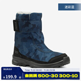 迪卡侬（DECATHLON）儿童雪地靴女童靴子男童加厚防水防滑棉靴童鞋雪地棉鞋SH100 蓝色 29