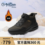 金利来（Goldlion）男鞋冬季加绒皮鞋保暖舒适男士高帮鞋G550440093RAS灰黑色41