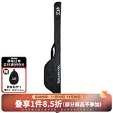 达亿瓦（DAIWA） 便携式竿袋（B）钓鱼竿袋 竿包配件垂钓户外钓鱼 鱼竿袋鱼竿包 140R(B)黑色（大肚款）