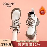 卓诗尼马丁靴女2025冬季女鞋新款英伦保暖棉鞋厚底雪地靴子加绒加厚短靴 米白色（卓诗尼官方短绒） 39