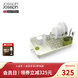JOSEPH JOSEPH[送礼优选]可伸展式排水碗架水槽置物架沥水碗架收纳盒碗碟架 白色 85071