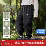 左西男童工装裤儿童裤子春秋款2025新款男孩户外运动束脚裤 绿色 120