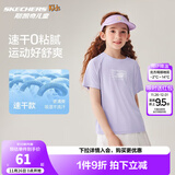 Skechers斯凯奇儿童运动裤新款夏季舒适速干男女童短袖短裤P225K070 上装/兰花紫色/01X5 140