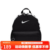耐克NIKE大童双肩包书包BRASILIA JDI休闲包DR6091-010黑色小码