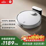 米家扫拖机器人 3 拖地机擦地机 LDS激光导航立体避障 小爱同学智能互联 扫拖一体机洗地机吸尘器