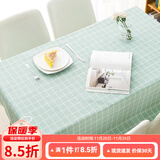 钟爱一生防水桌布防油餐桌垫台布茶几布北欧隔热垫免洗台布桌面垫子长方形 桌布 蓝色格子137*180cm