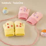 巴拉巴拉balaOne儿童手套女童加绒包指手套保暖舒适可爱