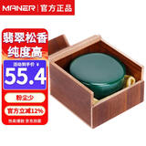 曼尔乐器大块二胡小提琴松京胡板胡大提琴通用乐器配件