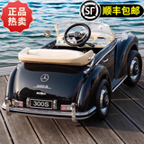 哈雷贝拉（harleybella）奔驰婴儿童电动车四轮可坐人小孩复古老爷车遥控摇摆宝宝玩具汽车 烤漆黑【避震软轮+皮座椅+音乐蓝牙+摇摆+全功能】