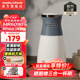 摩飞电器（Morphyrichards）便携式烧水壶小型旅行电热水壶家用出差烧水杯办公室养生冲奶不锈钢电热水杯 0.4L MR6090灰色【多国通用】