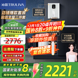 沁园（TRULIVA）净水器 小白鲸青春版1000G大通量家用净水机纯水机净饮机厨下式 5年RO膜反渗透直饮 UR-S31020 净水器+580管线机+5510前置