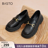 百思图秋季商场新款英伦一脚蹬白色乐福鞋厚底小皮鞋女鞋MC081CA3