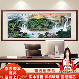 良品大师山水画办公室挂画中式客厅装饰画万里长城靠山图茶室字画风景壁画 聚宝盆A5 95*251cm宣纸锦绫+有机玻璃+红褐色实木框（大气款）