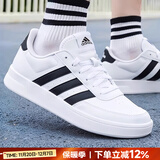 阿迪达斯（adidas）男鞋休闲鞋 25冬新款运动鞋时尚复古网球鞋子舒适耐磨透气滑板鞋 皮面时尚小白鞋【热销款】 42.5 内长265mm