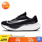 耐克NIKE跑步鞋男缓震泡棉ZOOMX FLY 5运动鞋DM8968-001黑白40.5