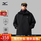 美津浓（MIZUNO）25年新款秋冬三合一梭织夹克男女防水防风保暖外套 09/曜石黑 XL (180)