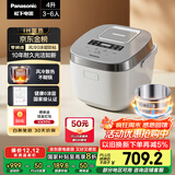 松下（Panasonic）【国家补贴20%】Xtra零零煲电饭煲0涂层IH家用无涂层电饭锅4-5人不锈钢胆4升一级能效SR-HFS153C-W
