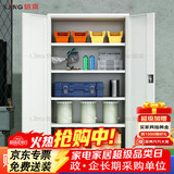 信京工具柜车间重型储物柜带挂板铁皮柜加厚工厂收纳柜 灰白内四板