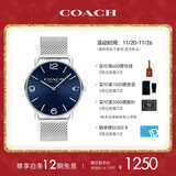 蔻驰（COACH）ELLIOT系列 经典标识 编织链石英男表 14602652 礼物/送礼