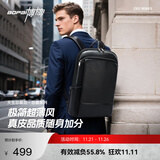 博牌超薄双肩包男头层牛皮背包商务16英寸电脑包旅行书包节日礼物