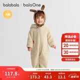 巴拉巴拉婴儿连体衣秋冬装宝宝外出抱衣爬服2025保暖绒感萌趣209425120201