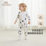 英氏（YEEHOO）婴儿衣服四季连体衣男女童长袖爬服7A抑菌新生儿衣服