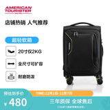 美旅箱包行李箱可上飞机20英寸可扩容拉杆箱旅行箱超轻软箱黑色DB7密码箱