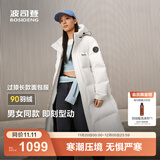 波司登（BOSIDENG）于适同款25新款羽绒服男女同款情侣长款宽松舒适连帽面包服外套 【店长推荐】沙石米|8F06 L 170/92A 体重约120-140斤