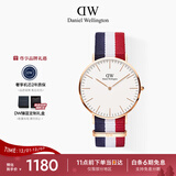 丹尼尔惠灵顿（DanielWellington）DW手表男经典北欧风男士手表简约石英手表父亲生日礼物DW003