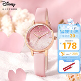 迪士尼（Disney）手表女简约气质ins风防水极简风满天星高中生中学生女生手表+表带
