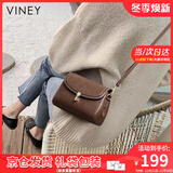 viney牛皮斜挎包包女包洋气小方包轻奢单肩生日礼物送女友老婆 【啡色】高级感实用女生小众品牌小包